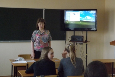 Елена Сергеевна Клепцына, кандидат биологических наук, декан агротехнологического факультета
